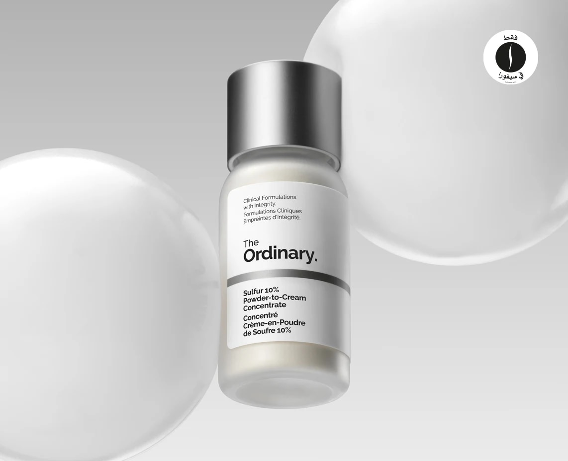 sephora = The Ordinary 