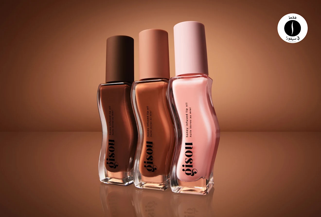 Sephora = Gisou