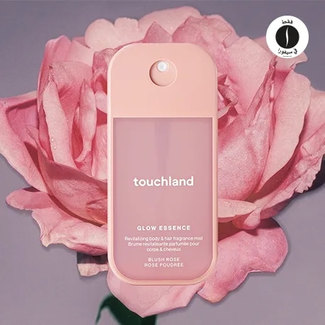 Touchland  = Sephora 