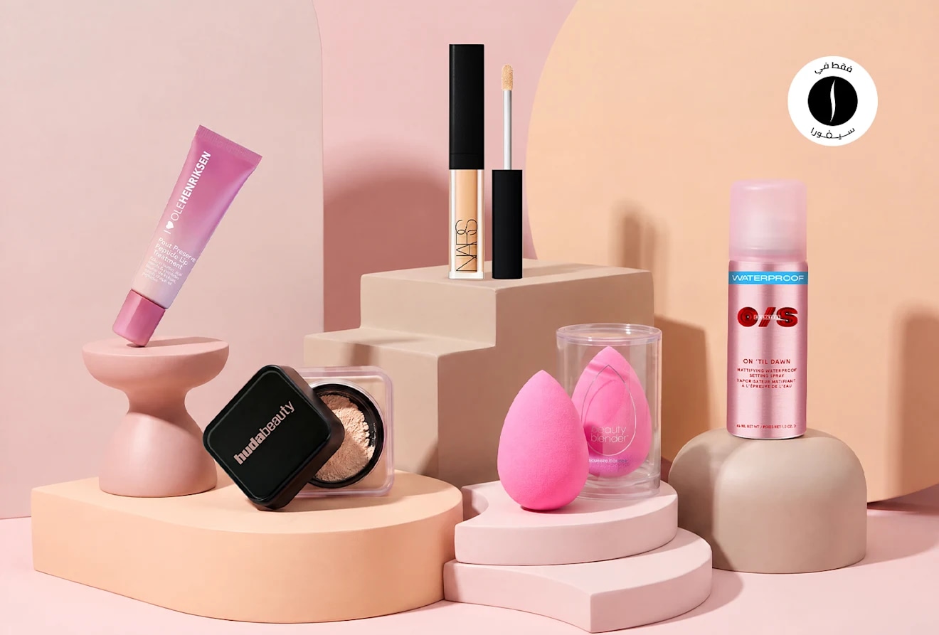 Sephora 
