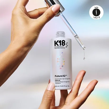 K18 = Sephora 