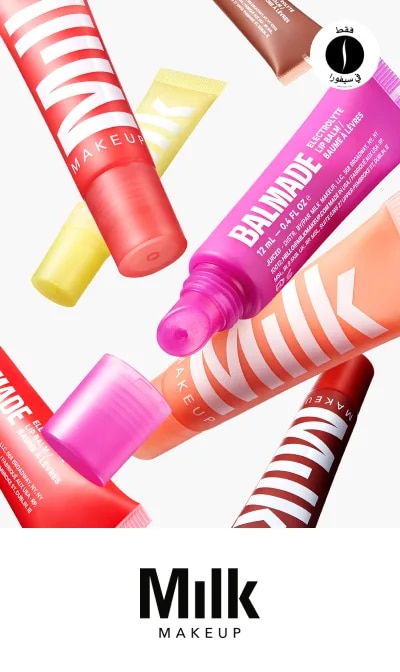 sephora = MILK MAKEUP