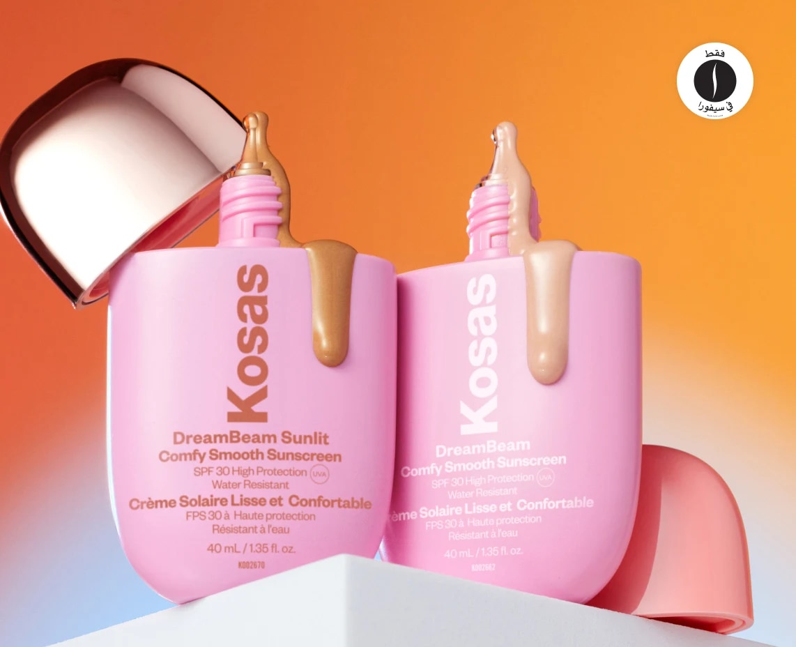 Kosas - Dream Beam = Sephora