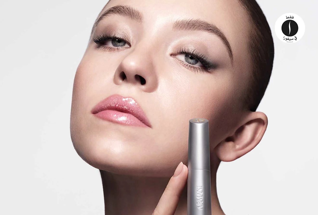 ARMANI = Sephora 