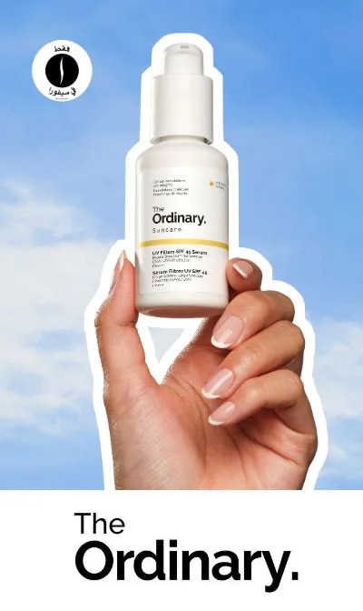 The Ordinary - UV Filters SPF 45 = Sephora