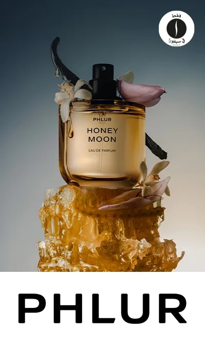 PHLUR = Sephora 