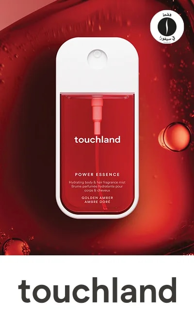 Sephora = TOUCHLAND