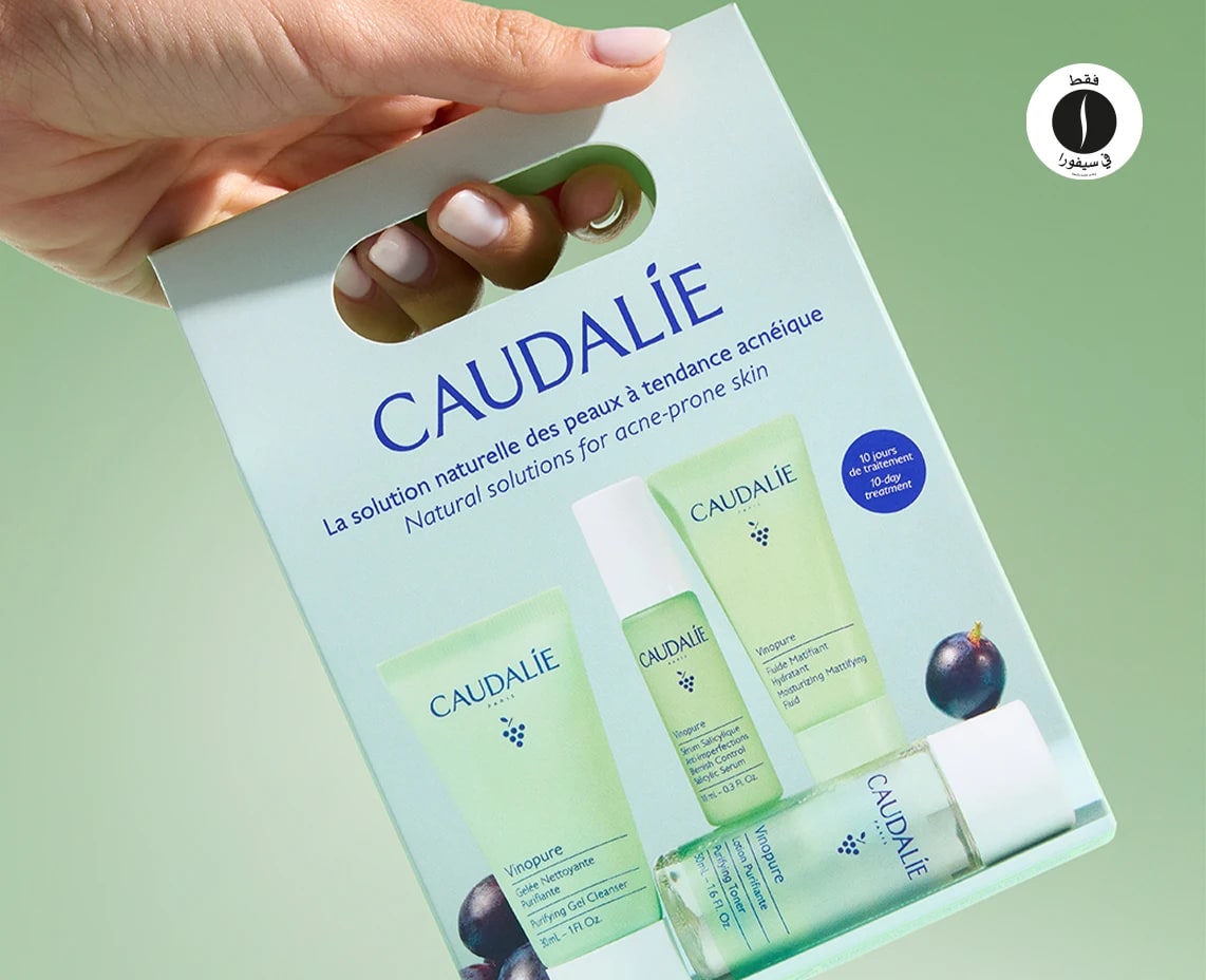 Caudalie - Starter Kit - Vinopure 2026 = Sephora