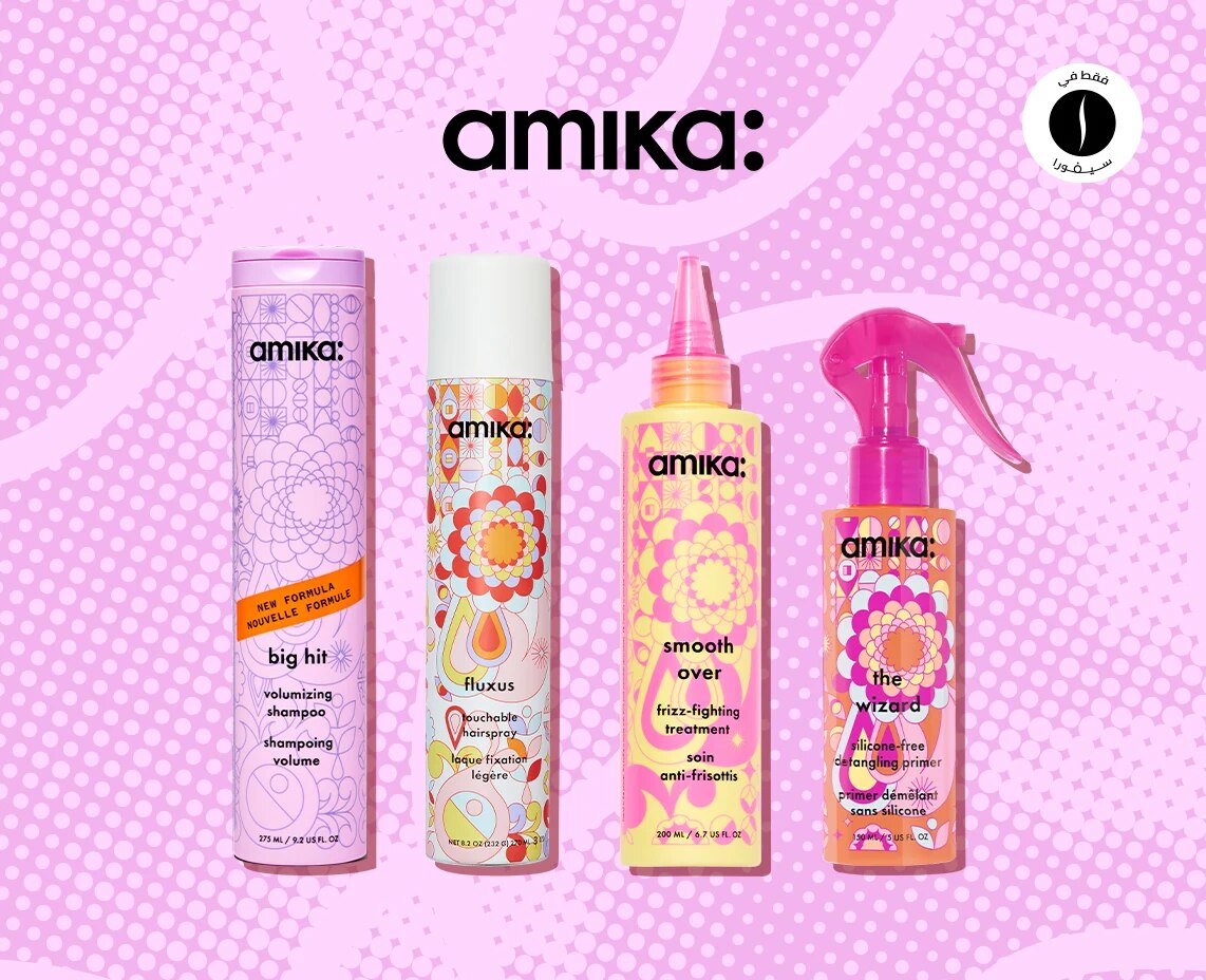 Amika  = Beauty November = Discount = Deep Discount 