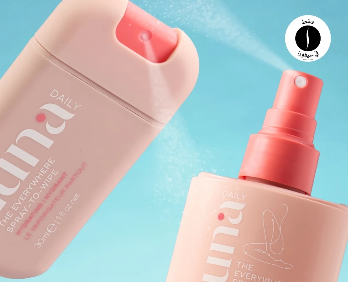sephora= Luna Daily 