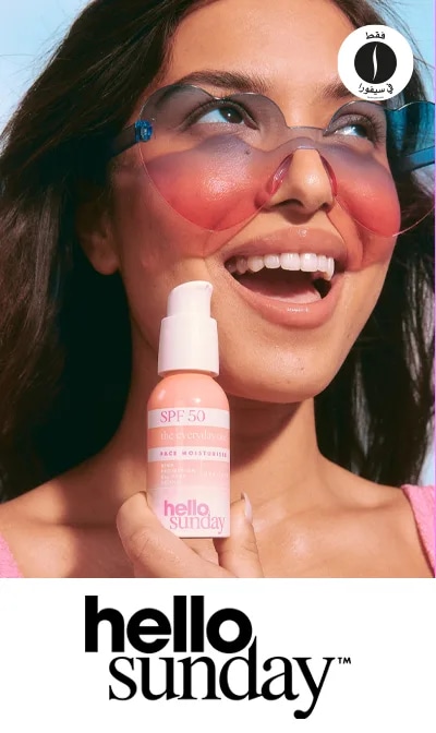 HELLO SUNDAY = Sephora = New Brand 