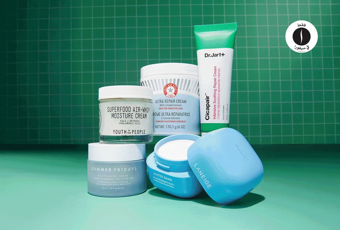 skin care 