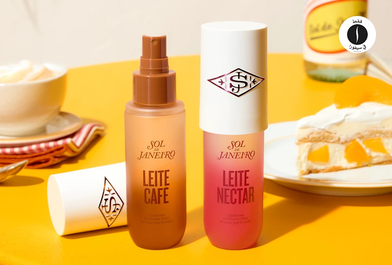 Sol De Janeiro = Sephora 