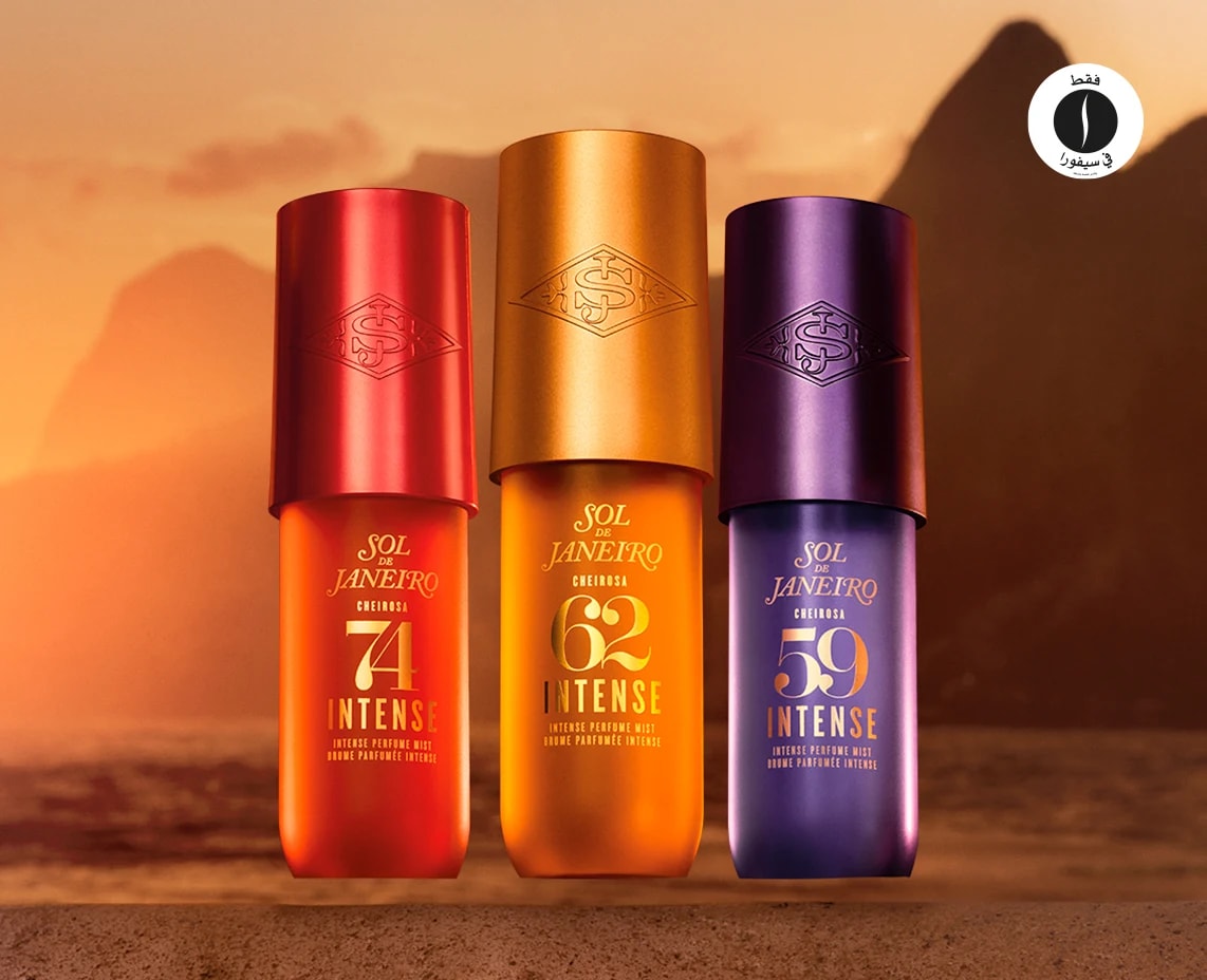 Sol De Janeiro = Sephora 
