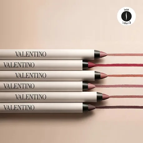 Valentino = Sephora 