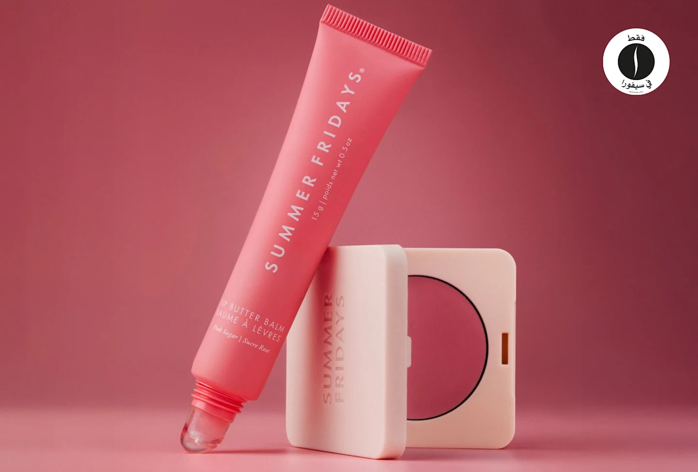 Summer Fridays - Blush Butter Balm = Sephora