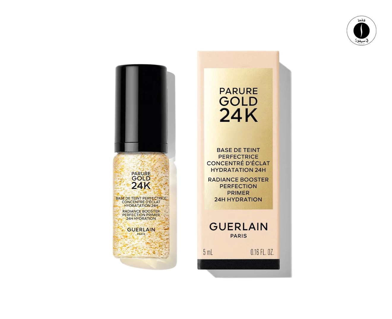 Sephora = GUERLAIN