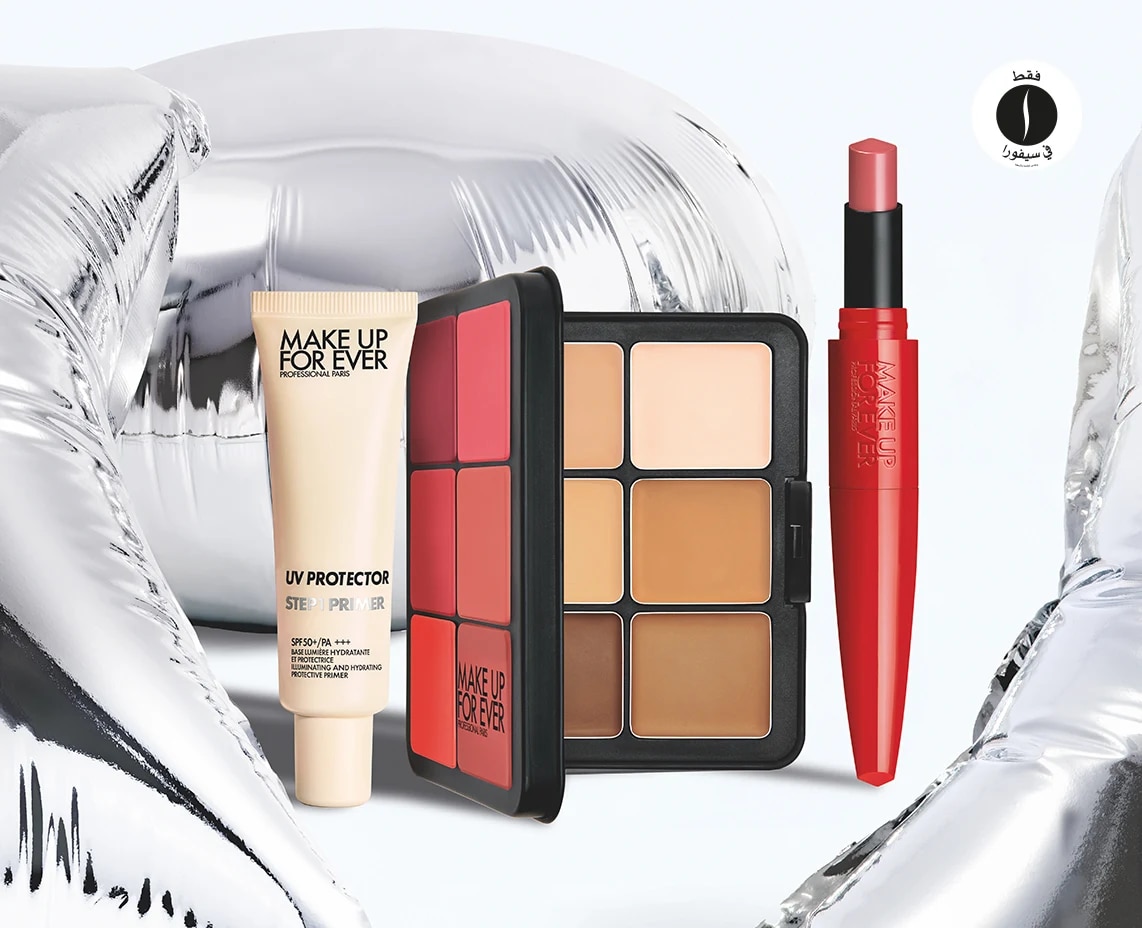 MUFE - Festive Sets = Sephora
