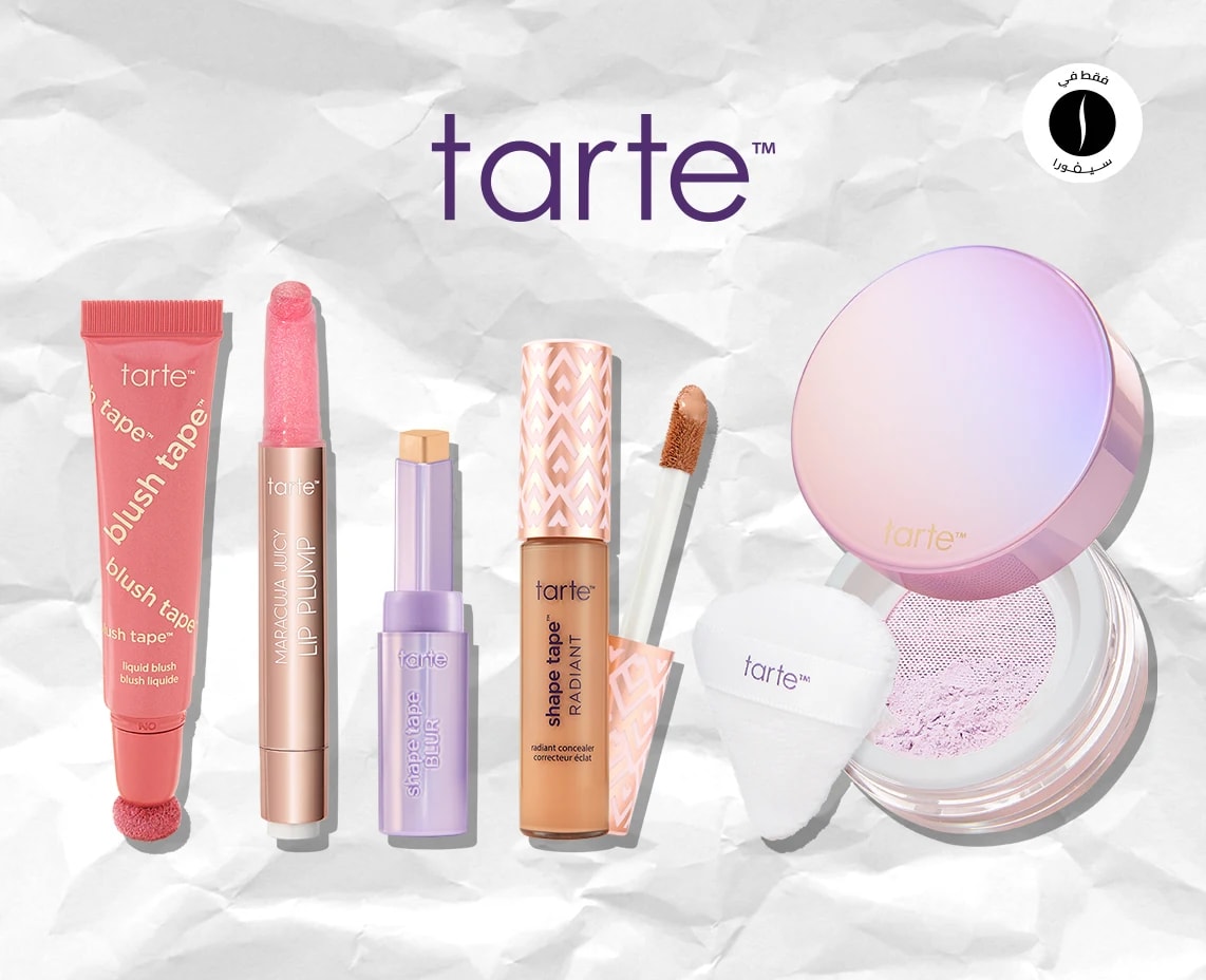 TARTE = Sephora = Summer Sales = Discount 
