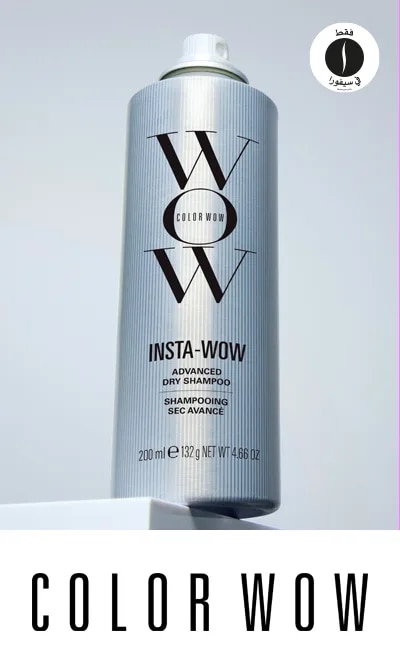 Color Wow - Insta-Wow Advance Dry Shampoo = Sephora