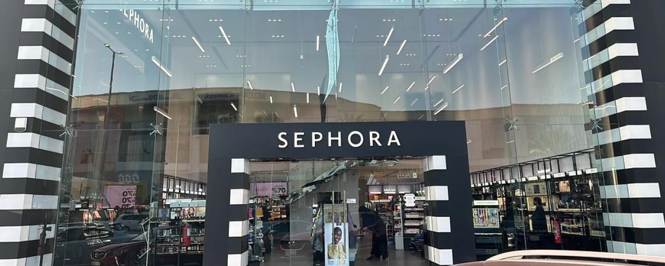 Tahlia Street - Store Image