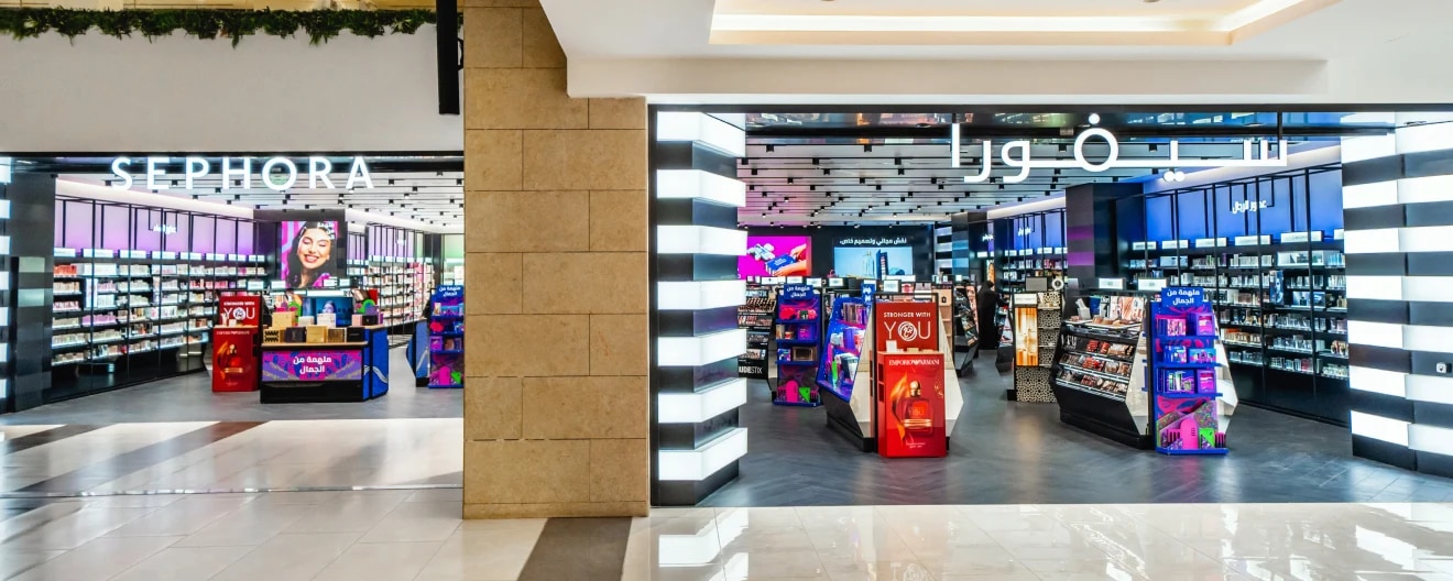 Park Avenue - Store Image