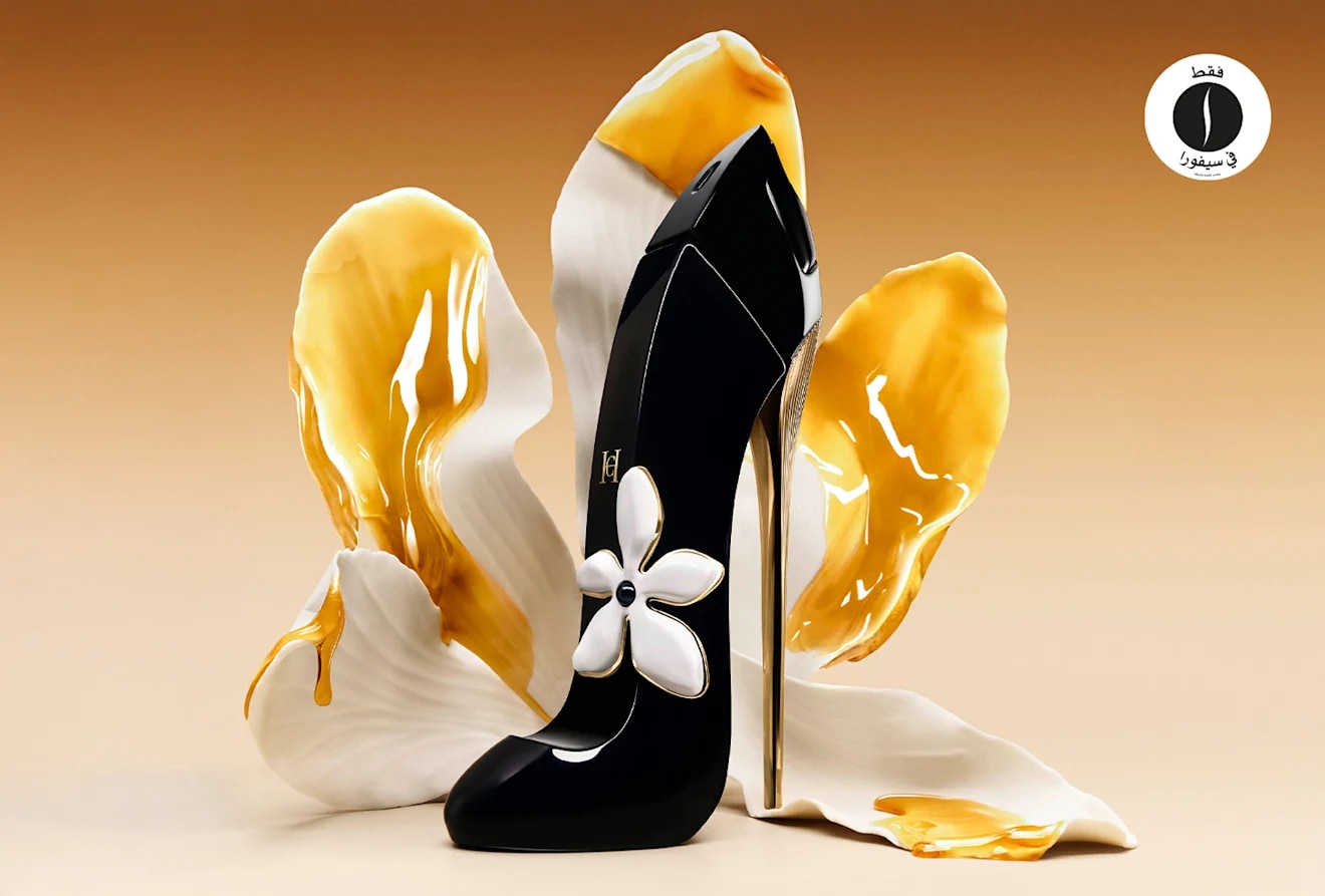 Carolina Herrera = Sephora 