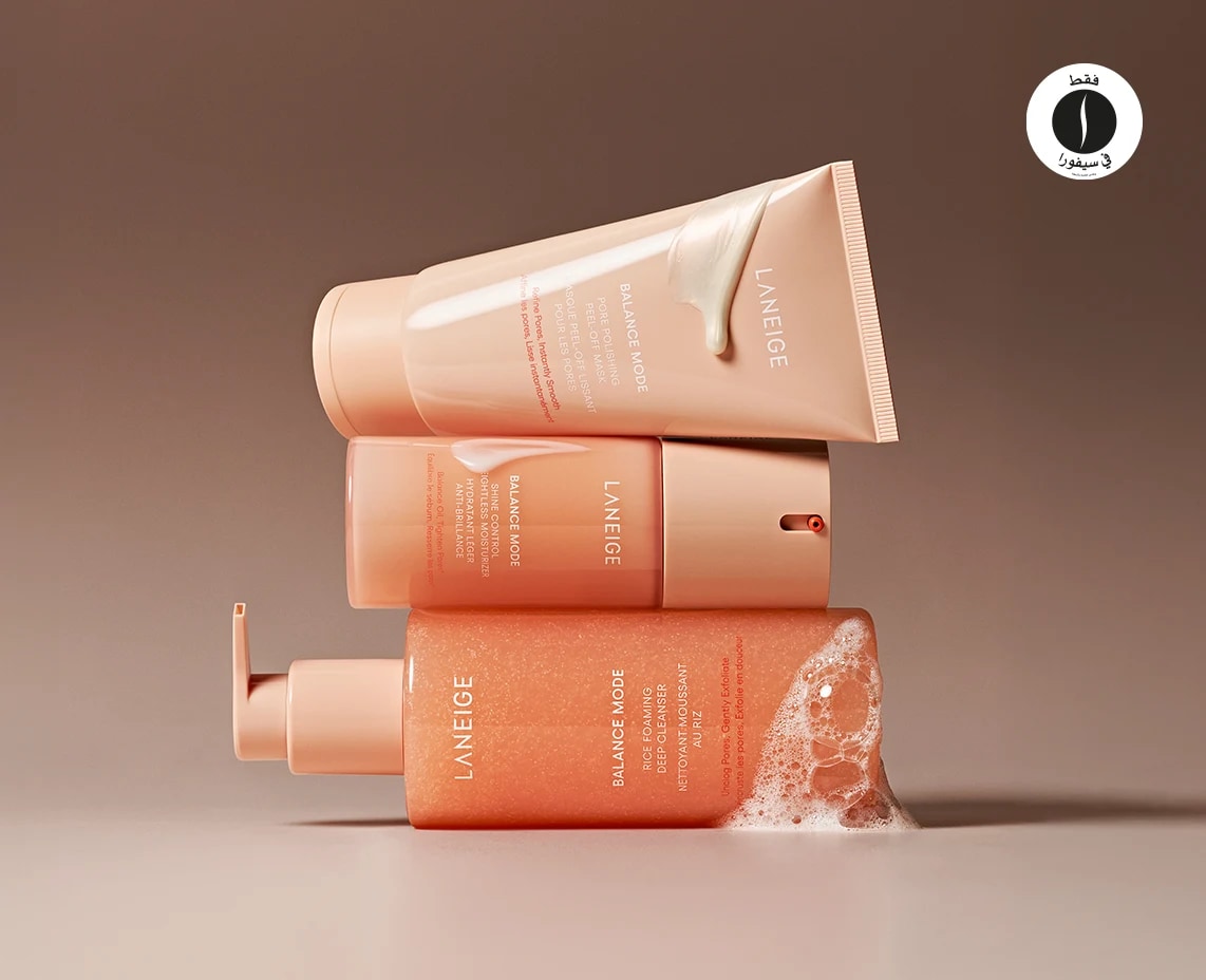Laneige - Balance Mode Range = Sephora