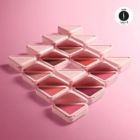 Prada = Sephora 