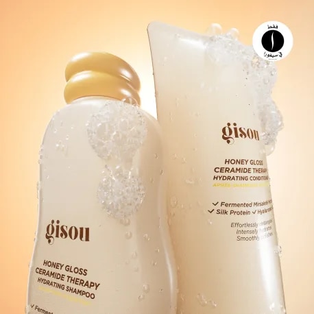 Gisou = Sephora 