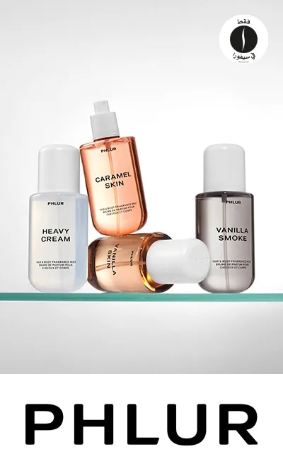 PHLUR = Sephora 