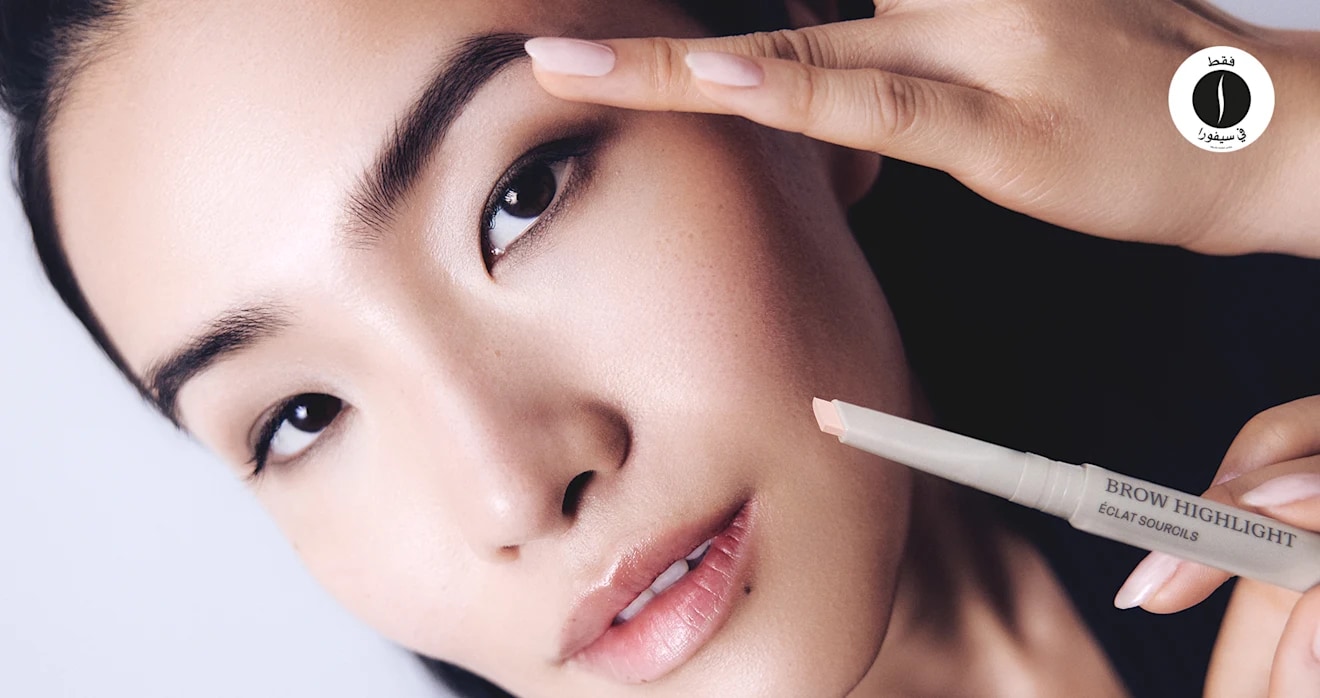 BLINK BROW BAR = Sephora = New Brand 
