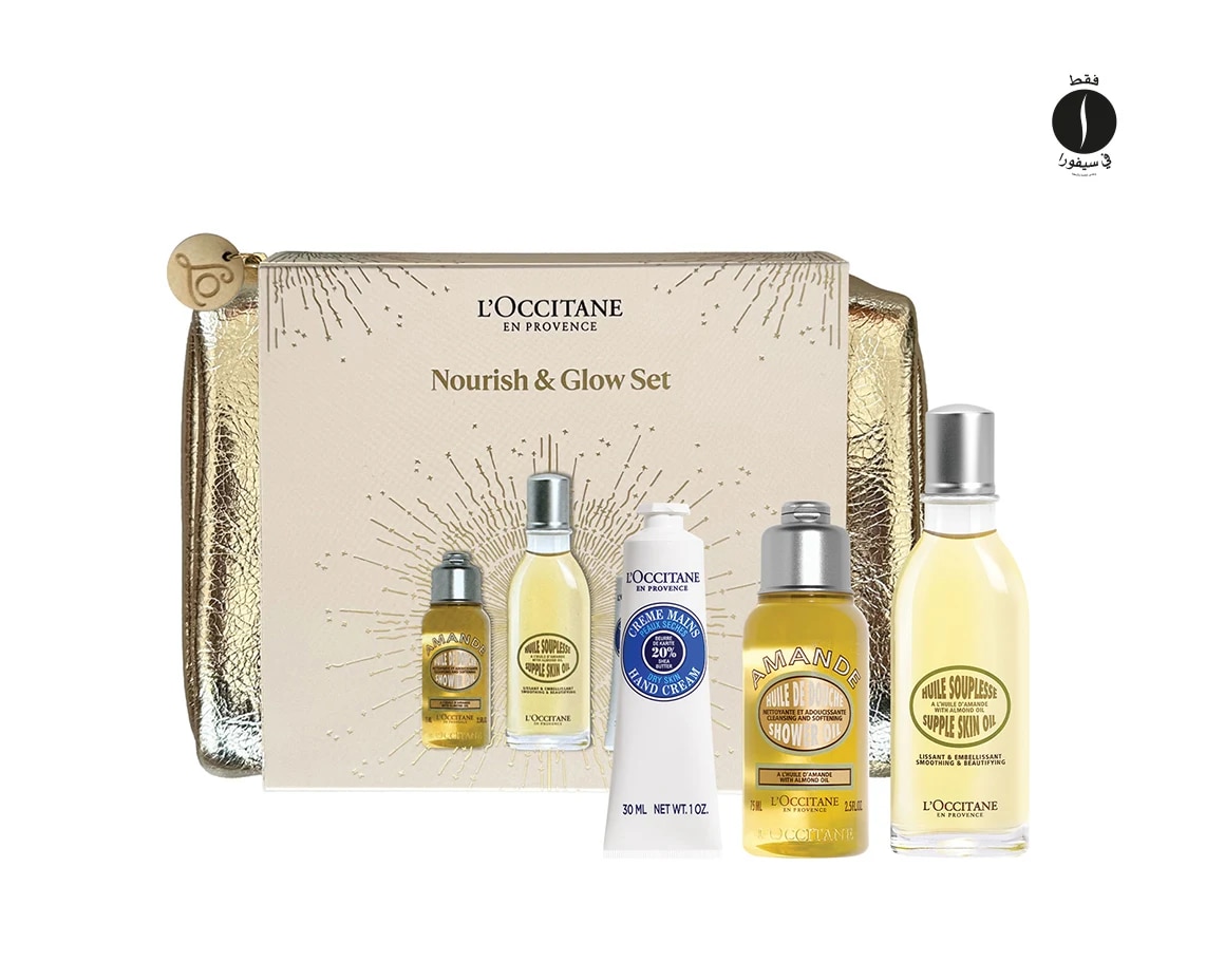 Loccitane - Festive Set = Sephora