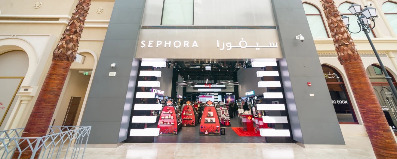 The Avenues Bahrain - Store Banner