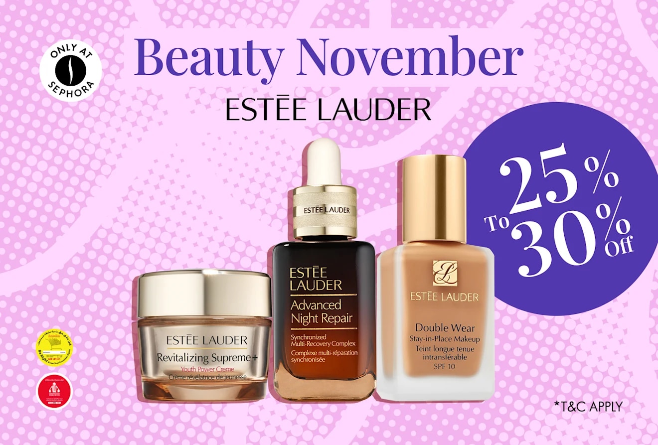 Estee Lauder = Beauty November = Discount = Deep Discount 