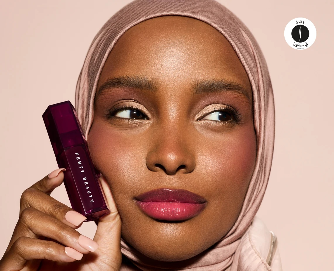 Fenty Beauty = Sephora 