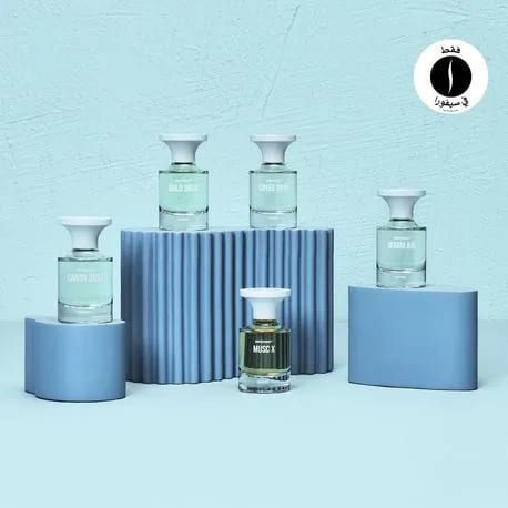 Born to Stand Out = Sephora