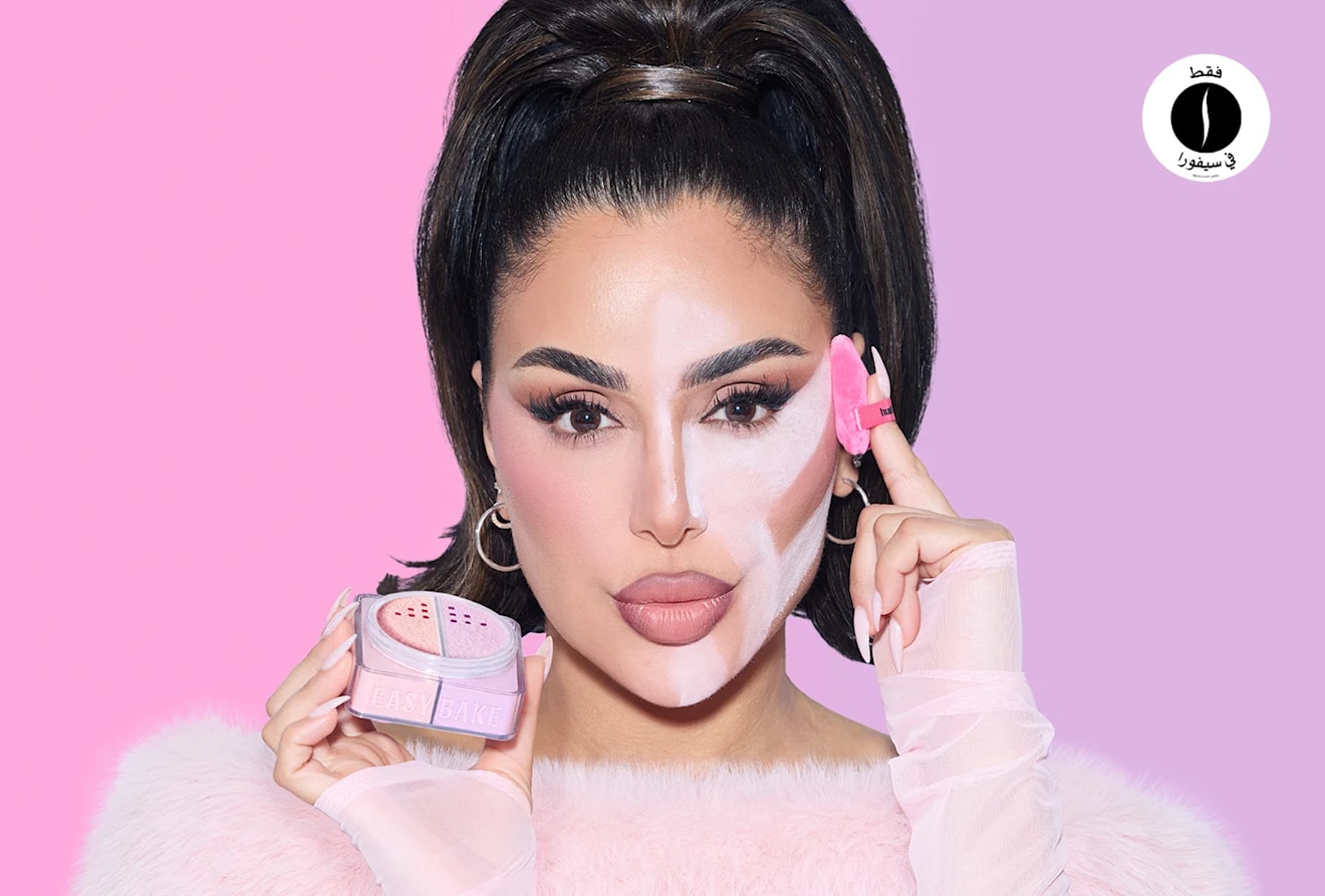 Hudabeauty = Sephora 