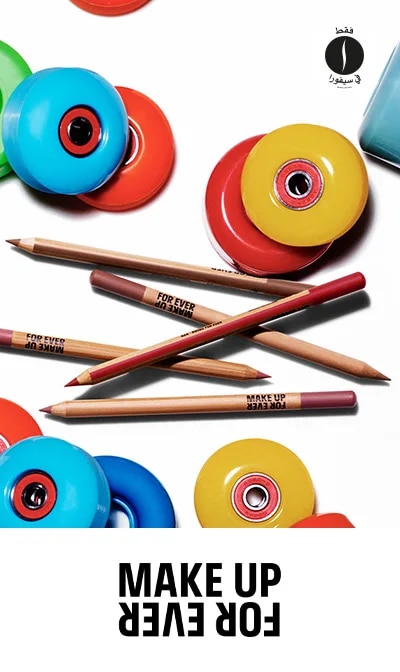 Sephora = Makeup For Ever  