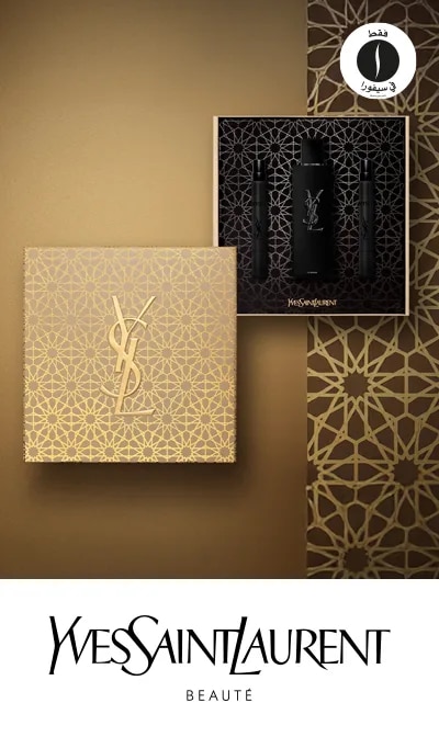 Yves Saint Laurent - Myslf Eid Set = Sephora