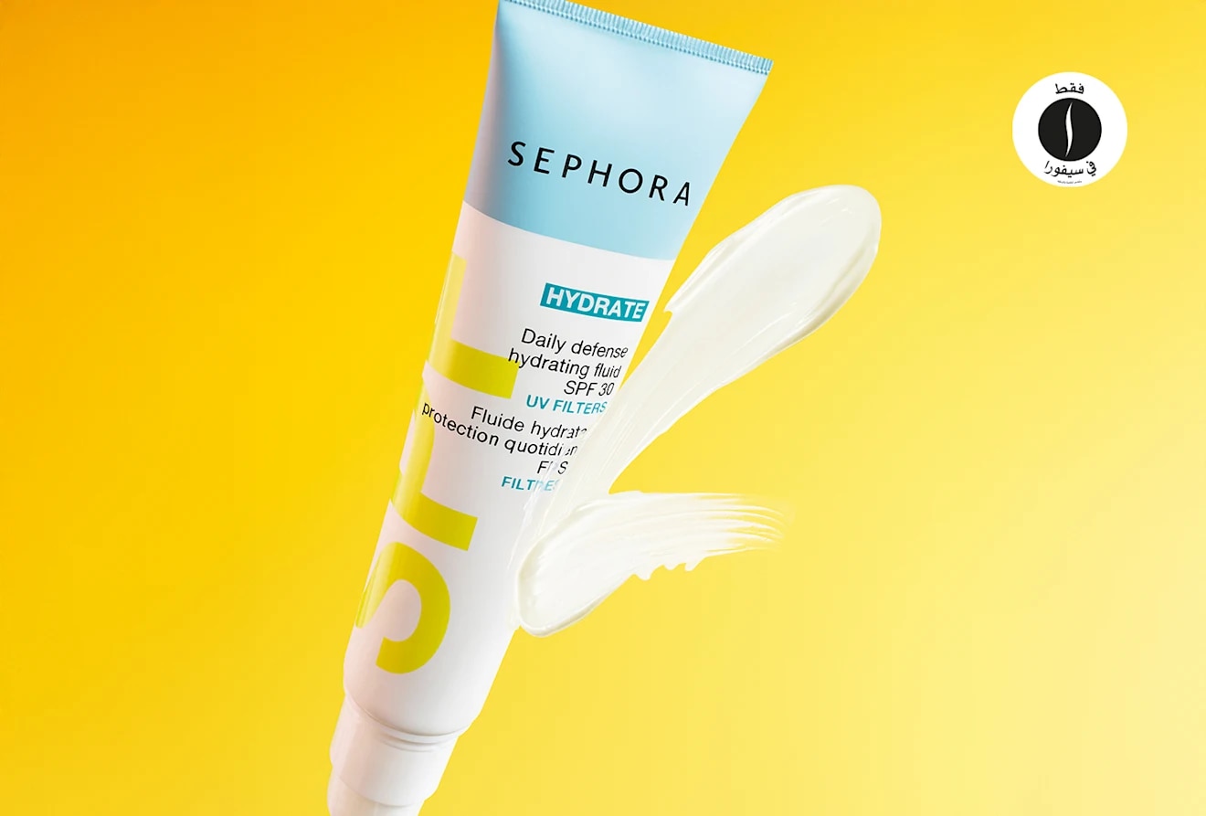Sephora Collection - Hydrate Daily Defense - SPF