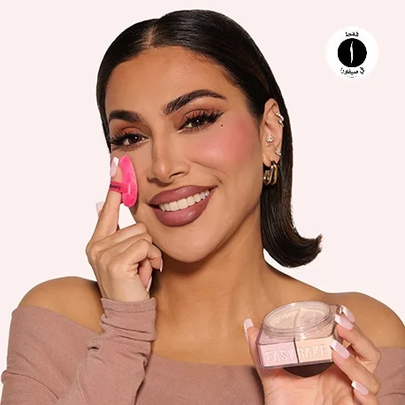  HUDA BEAUTY