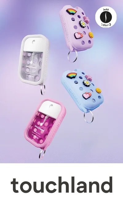Touchland - Crocs PM 30ml Case = Sephora