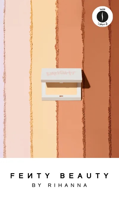 sephora = fenty beauty 