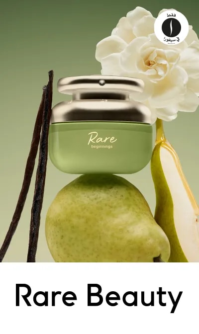 RARE  = Sephora 