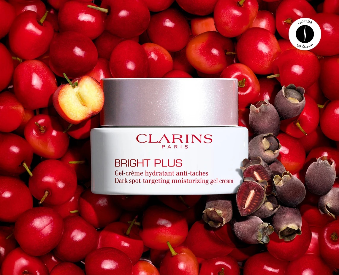 Clarins - Bright Plus = Sephora