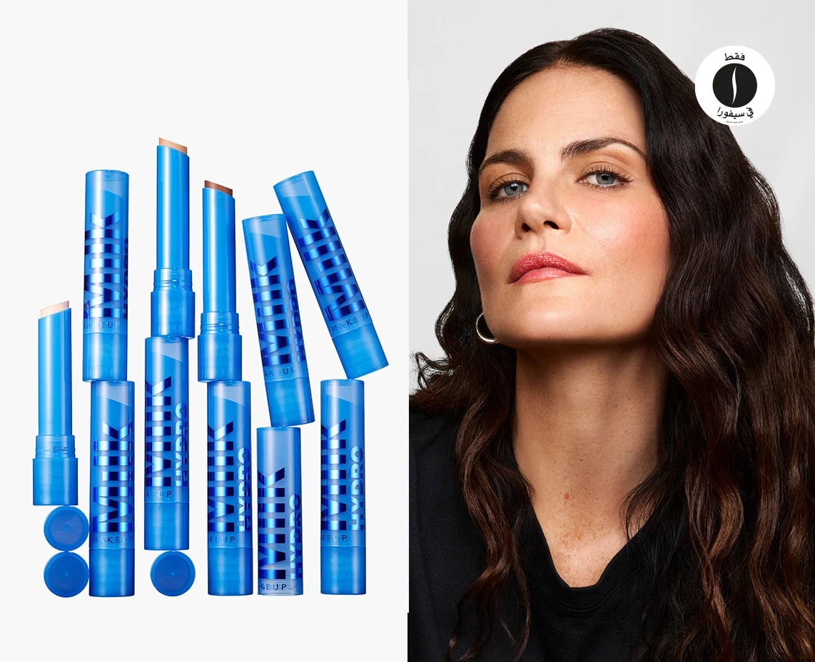 Sephora = Milk = Concealer = New 