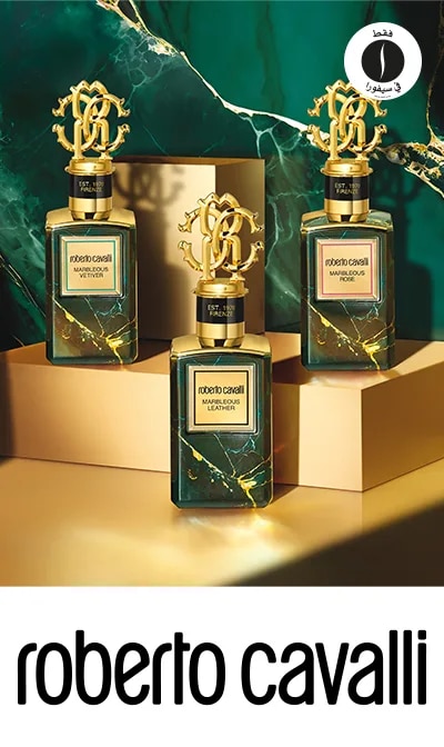 Sephora = ROBERTO CAVALLI