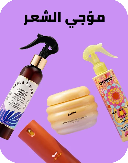 Sephora 