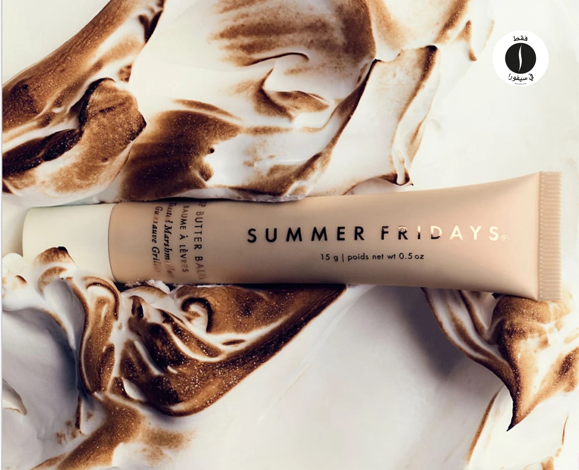 Summer Friday = Sephora